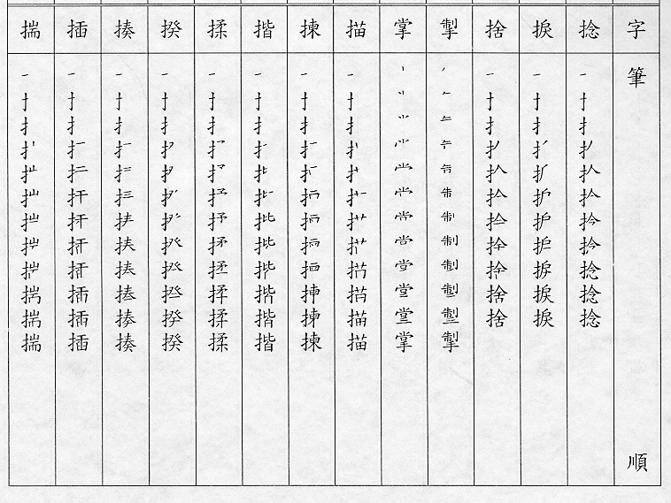 �����Ϥ�