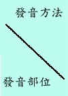 BLACK2.jpg (4312 bytes)